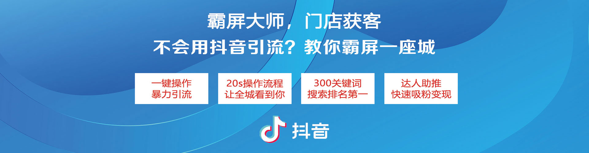同心百度竞价排名